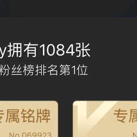 我们的秘密基地,王源2020年的ins汇总