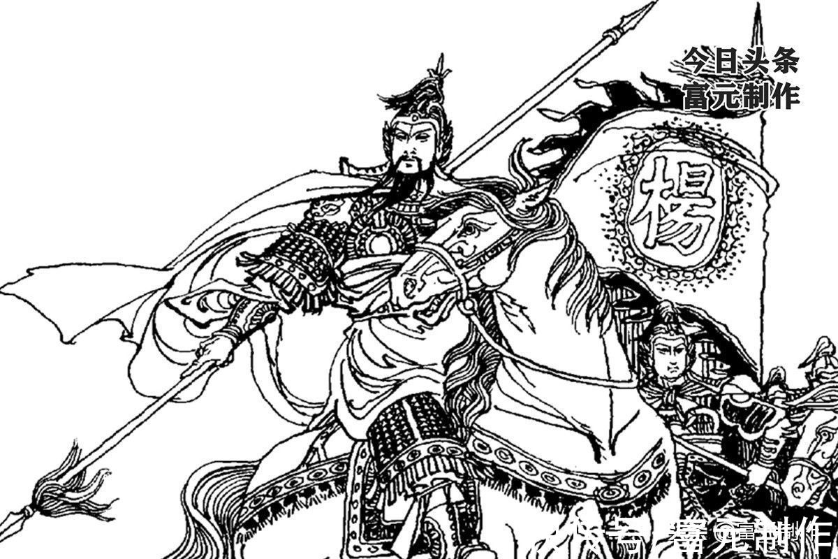 杨继周|勇斩山狮驼的杨继周与力挑铁滑车的高宠，他们的实力差距在哪里？