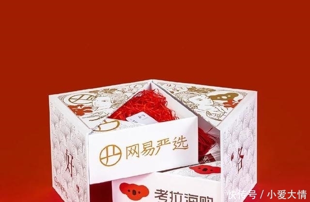 文学|网易退出双11、凡尔赛文学借势……“反向营销”成品牌热宠?