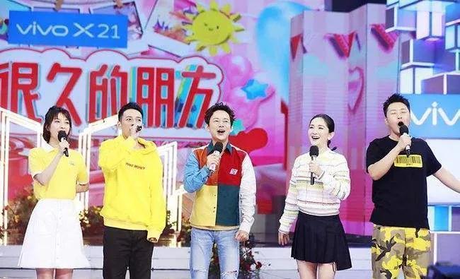 《快樂大本營(yíng)》停播，何炅謝娜告別，爭(zhēng)議不斷，想說快樂不容易