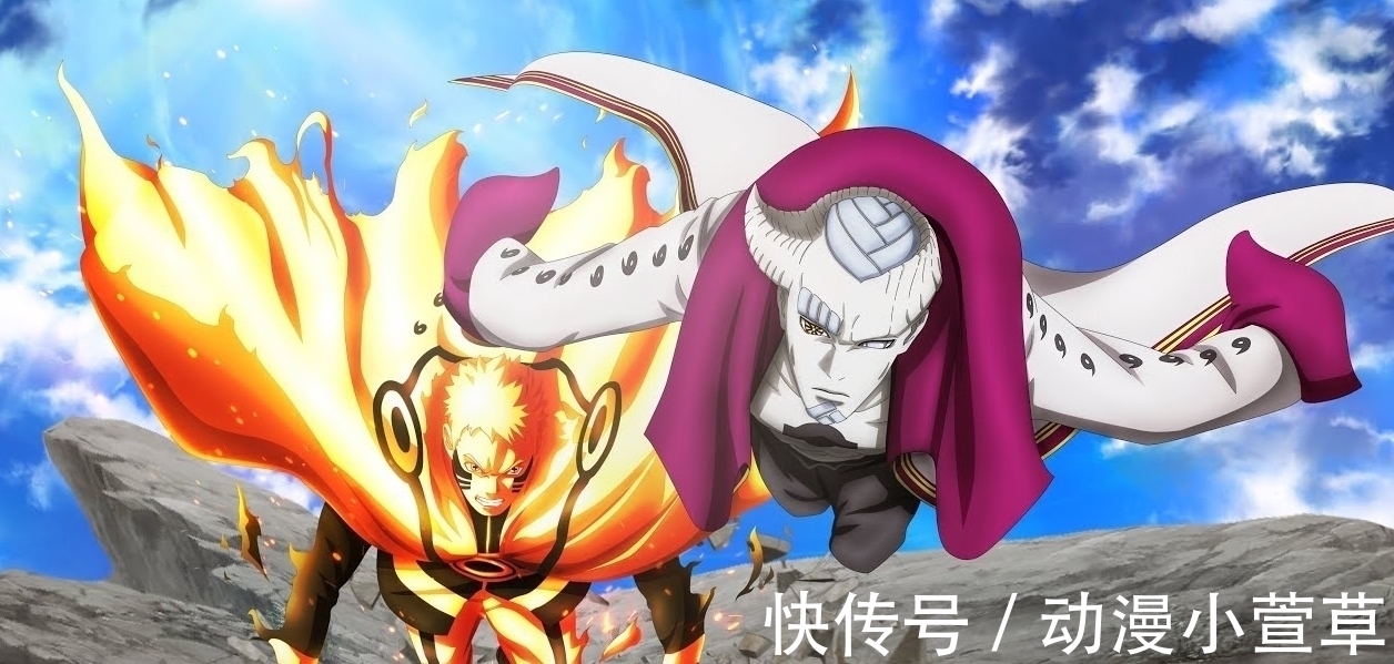 九尾|博人传:九尾回归鸣人,大筒木一式复活,与鸣人一起对抗强敌