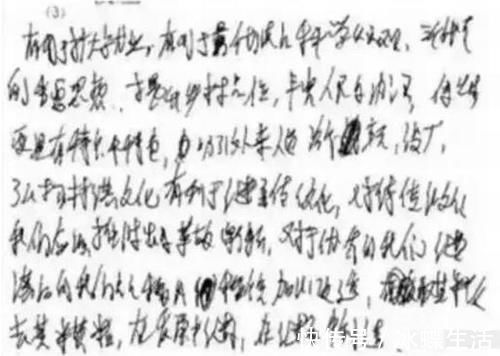 学生&初中生“外星字体”火了,没有一个字能看懂,老师看后心态崩了