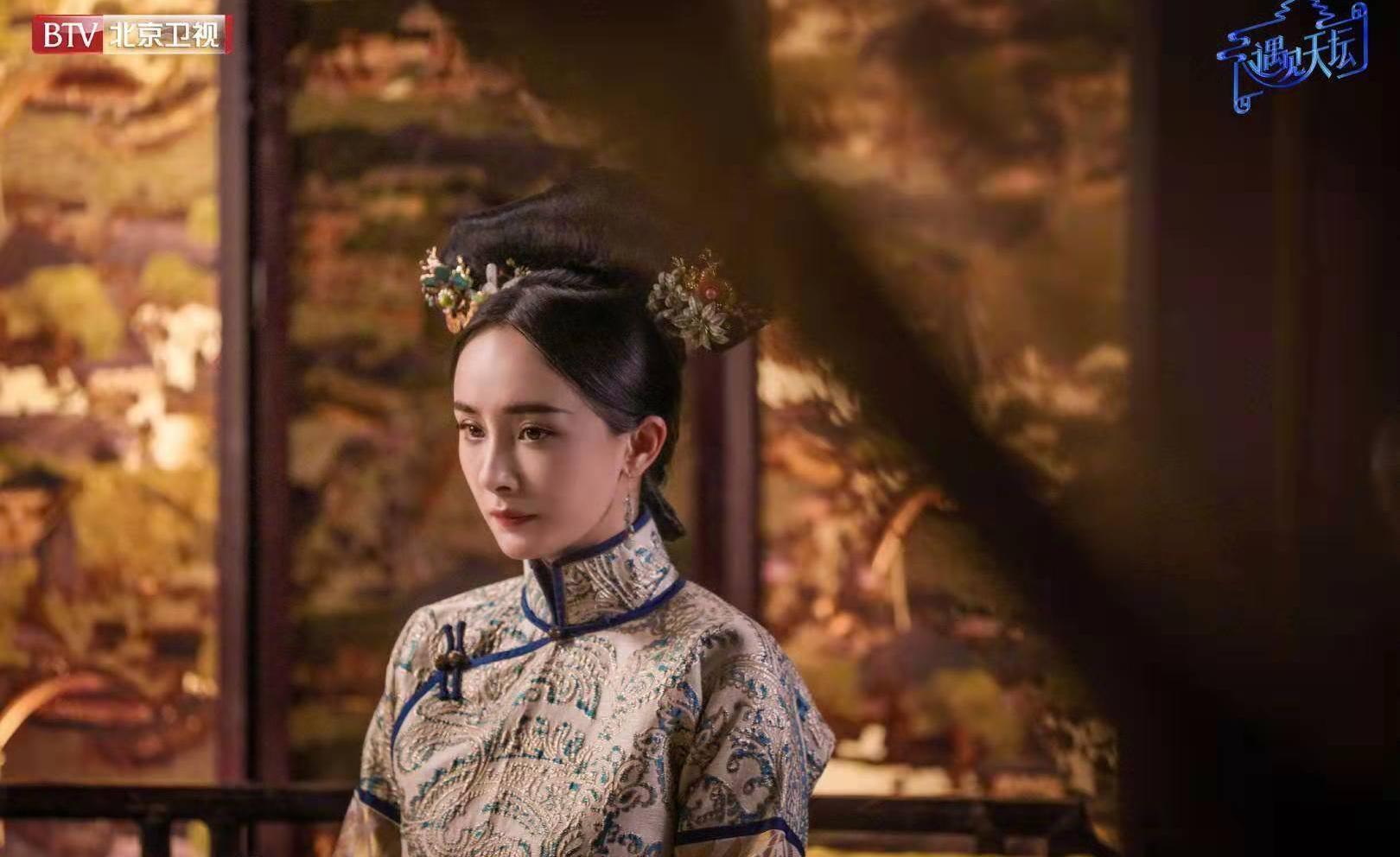 时隔八年，杨幂再次穿上清宫戏服，却遭网友神吐槽