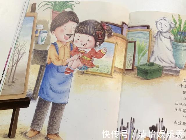 三观|千万别买的性教育绘本!别让毁三观的软色情毁了孩子的童年