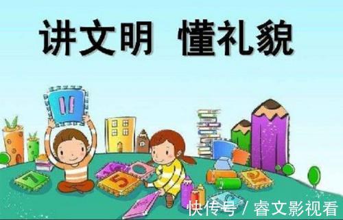 原则|如何正确教育男孩子?父母要坚持的·5个原则,孩子未来乐观有担当