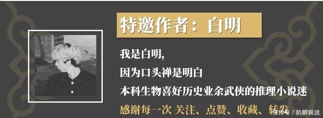 严复|严复提出的社会达尔文主义,让中国人走进丛林,却也让道德成问题