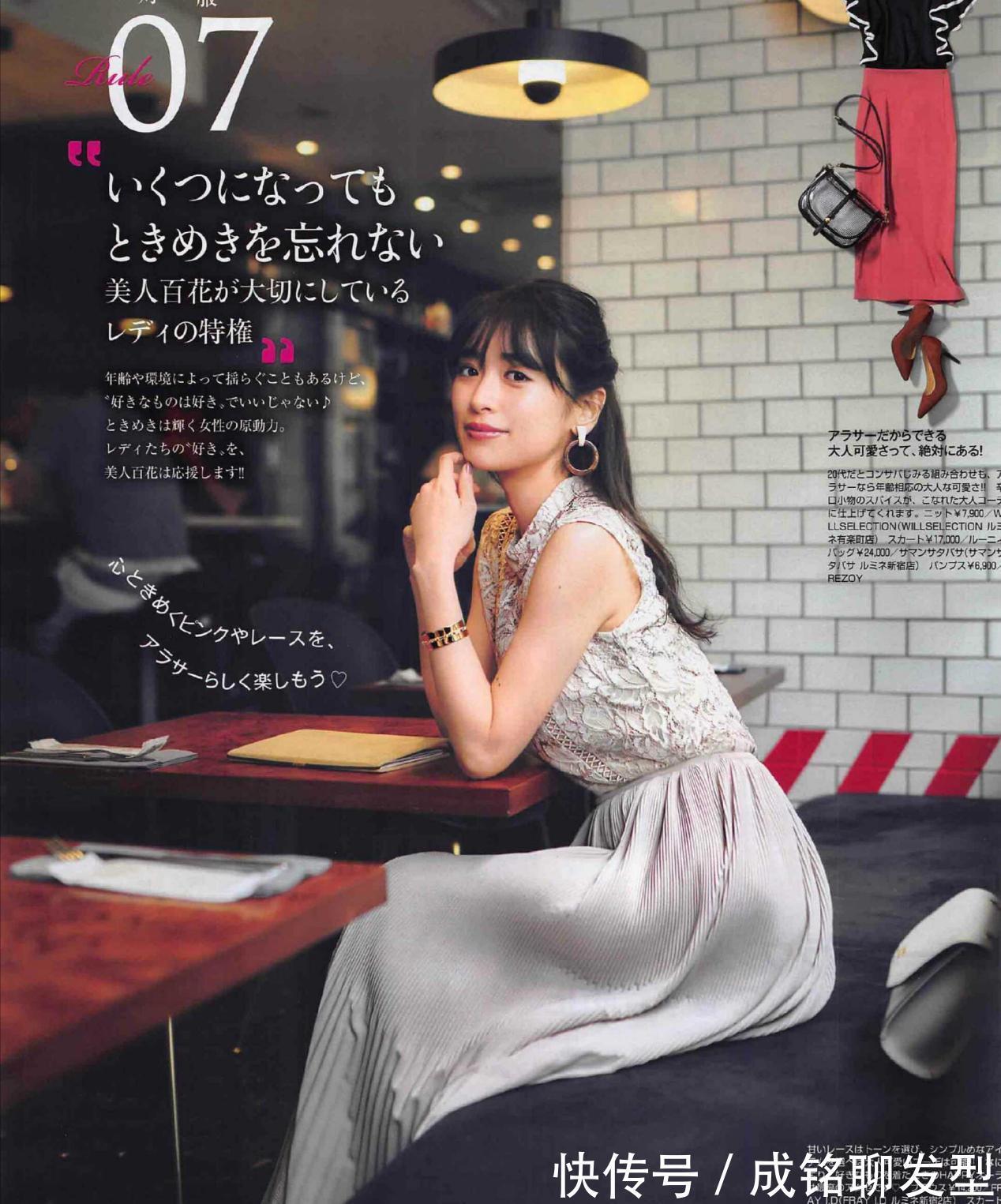 印花|时尚又显身材的裙装,洋气百搭又显气质,精致优雅更有女人味