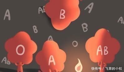 血型会影响孩子智商?4种常见血型智商