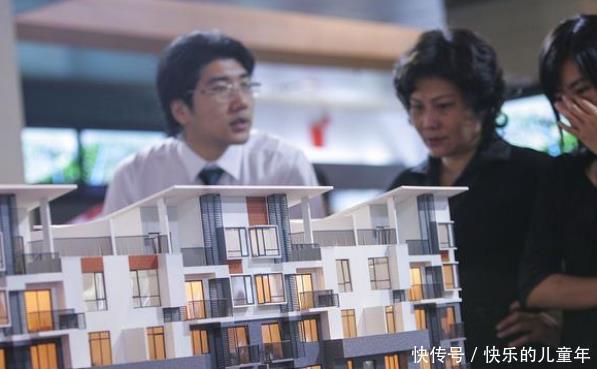 精装|2021年起,准备买房的家庭,建议先听听这4条“忠告”,非常实用