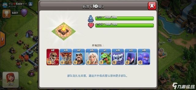 溜边|《部落冲突》强势雪怪总是一星？懂溜边才学会一半
