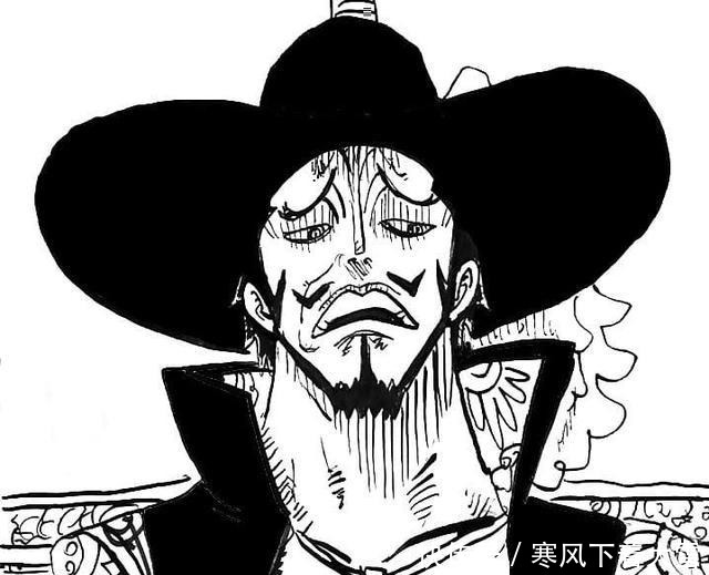 全团|海贼王神颜艺罗宾女神形象彻底崩塌，草帽全团展现嫌弃表情
