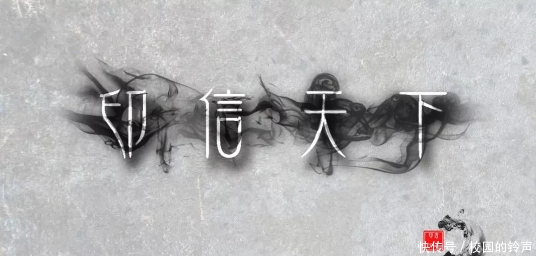 认牌|符牌时代:只认牌,不认人!