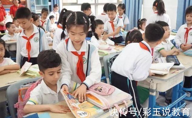 同学们|小学生因名字特殊，老师担心学生跑光，点名时只能叫“郝同学”