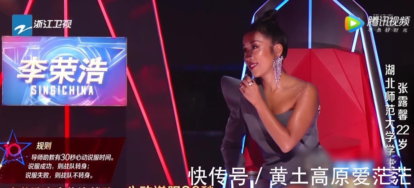王靖雯|《好声音》两大升级赢了收视率，但这两点也埋下了口碑翻车的隐患！