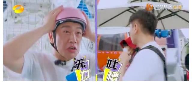 霸道|吴奇隆王耀庆又营业，剧里霸道高冷，综艺逗比好磕，请锁死这对CP