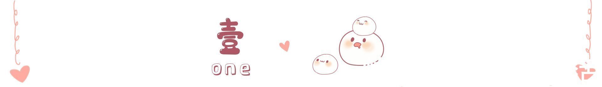 空子|发现孩子这几种“节俭”行为,妈妈要重视,不改正将来可能很平庸