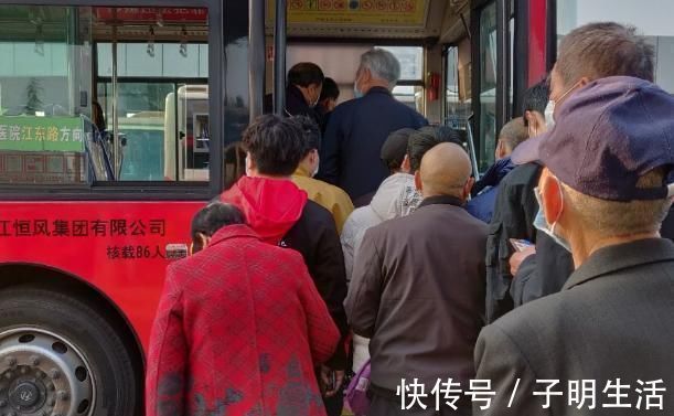 王医生|八旬老人每天坐3小时公交吃免费午餐,半年后被强制住院治疗