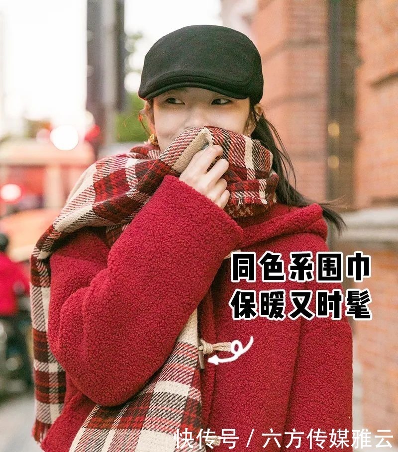 厚外套+半裙,棉服+裤子,冬天这么穿太洋气了