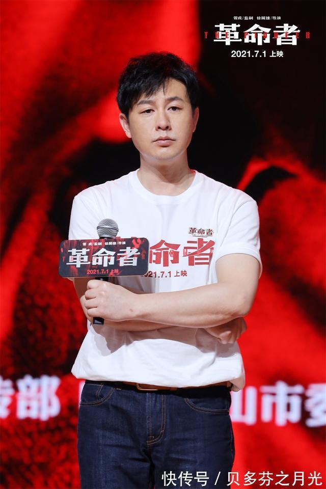 觉醒年代|《革命者》中演李大钊张颂文我只演出了冰山一角