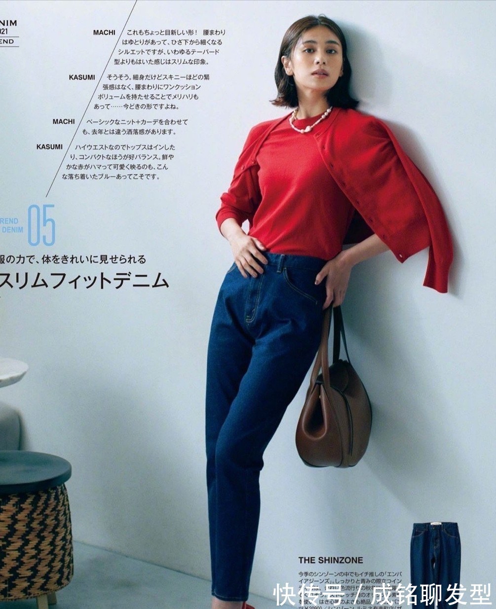 穿搭|年过四十的女人这样打扮才体面,既高级又显气质,时髦又显年轻