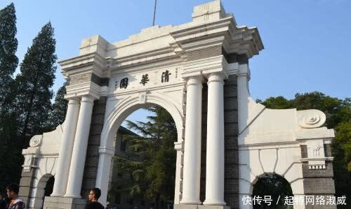 林徽因|林徽因儿子差两分考上清华,她坚决要求查试卷,果然有秘密