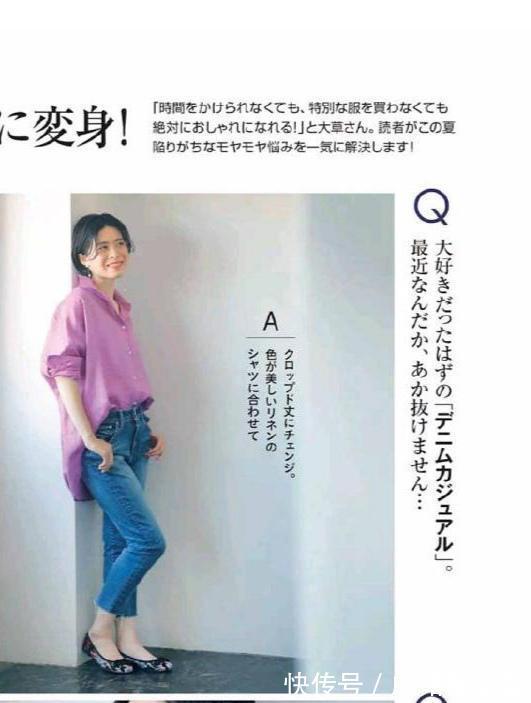 印花|四十岁怎么穿减龄又高级？选对色彩挑对款式，显瘦时尚两不误