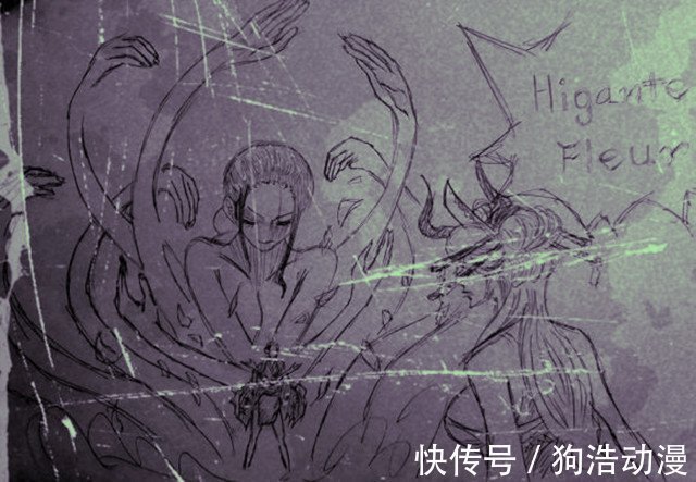 玛利亚|海贼王1020话:尾田重申山治的定位为“双翼”,这次粉丝不买账了