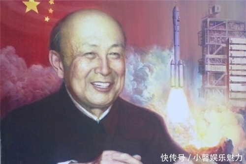 钱学森每个月的工资是多少?看看他1996年的工资单,让人肃然起敬