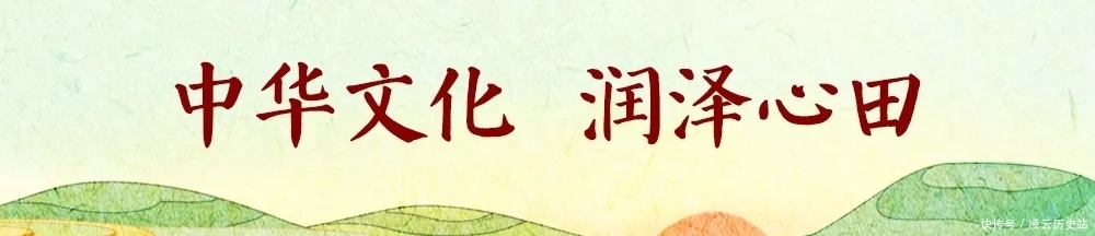 《孙子兵法》与战略势能,值得每一个人学习