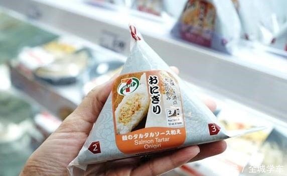 美味|便利店最受欢迎的美食7-11便利店美味全解!