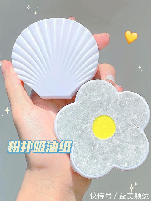 好东西|明星化妆师都在用的好东西！最低3元，新手小白盲入不踩雷！