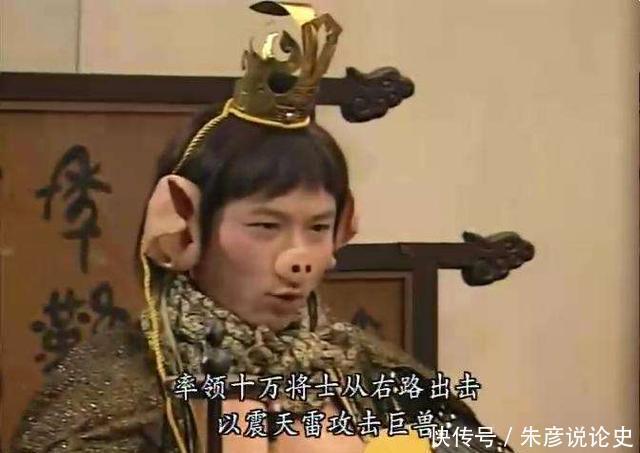 猪八戒被贬下凡到底什么目的?从他的兵器可以看出端倪