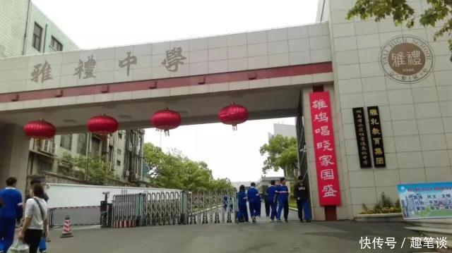 长沙排名前十高中 前四是公认名校 名牌大学敲门砖