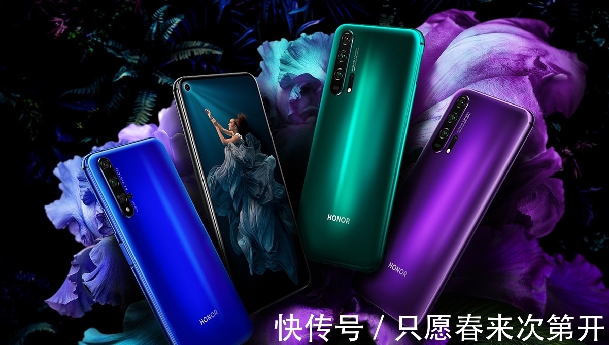 荣耀20 pro|为什么荣耀20Pro迟迟不发货？知道原因后网友表示：支持荣耀