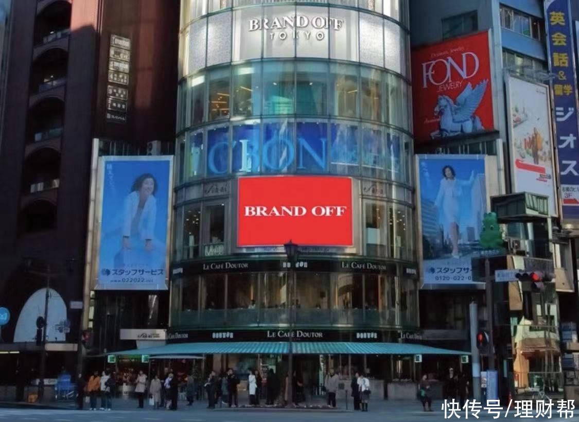 fl迪奥绝版马鞍包、爱马仕稀有配色，为何中古店在日本这么火？