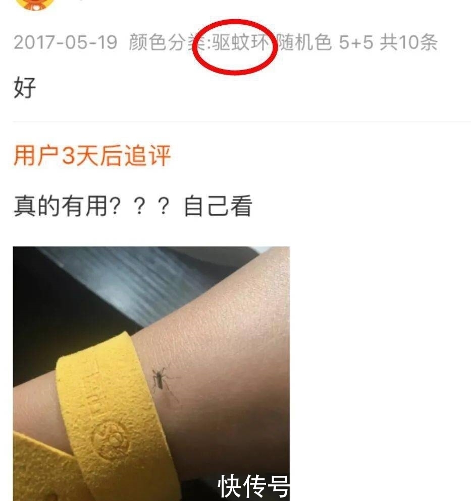 不合理|以前谁说动漫里面的身材不合理的？站出来！