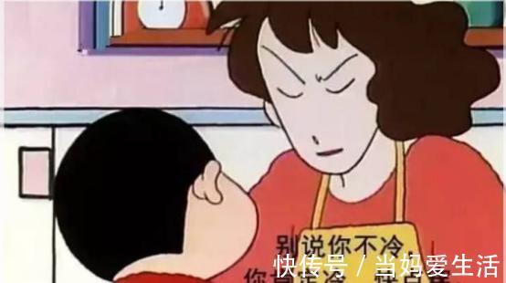 孩子|“有种冷叫你妈觉得冷”,为啥娃蹬被子也很少着凉?听听科学解释