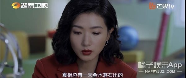 追光2|橘子晚报：尼坤录制《追光2》；宋冬野被禁言，大家都在嘲？