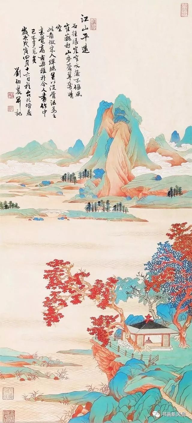 花鸟|刘伯农的花鸟山水，清淡隽秀