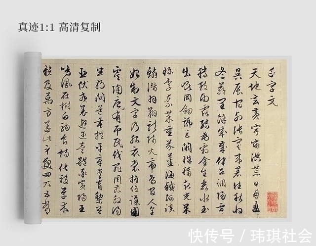 书法!明代写字最漂亮的宗师,笔下书法80年功力满满,人品比书法更优秀