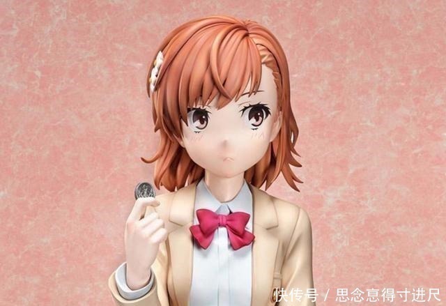 手办|炮姐的11等身手办,衣服褶皱都清晰可见,只是价格过分了