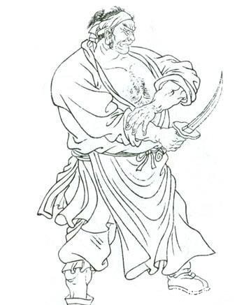 水浒 36天罡星和72地煞星(108将图)