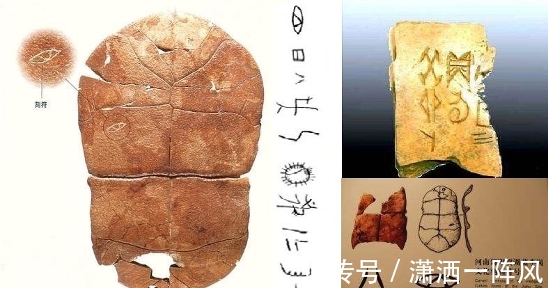 c14|八千到九千年前:一群未被史书记载的人在这里创造出了发达的文明