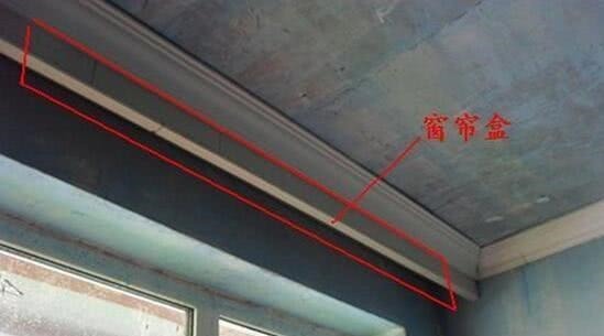 新房|入住新房五天彻夜难眠!这11个地方全部装错,血汗钱白砸还净添堵