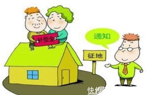 安置房|拆迁补偿,“选房”还是“选钱”?知情人爆料:很多人选错吃闷亏