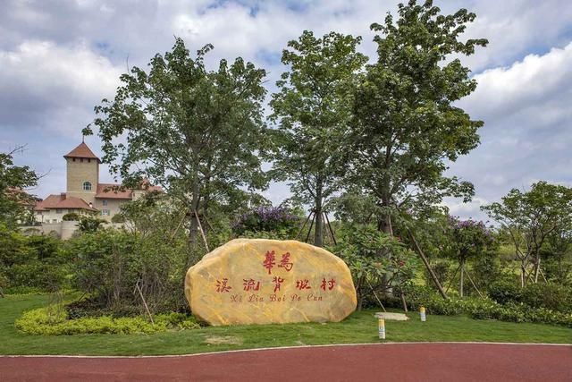 半导体|中兴、华为并非先例!日本东芝也曾同病相怜,网友:刷新认知