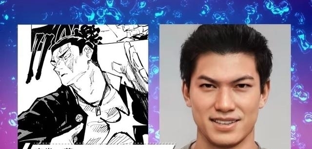 真人化|咒术回战真人化?用电脑技术将动漫人物变成真人 网友:太帅了