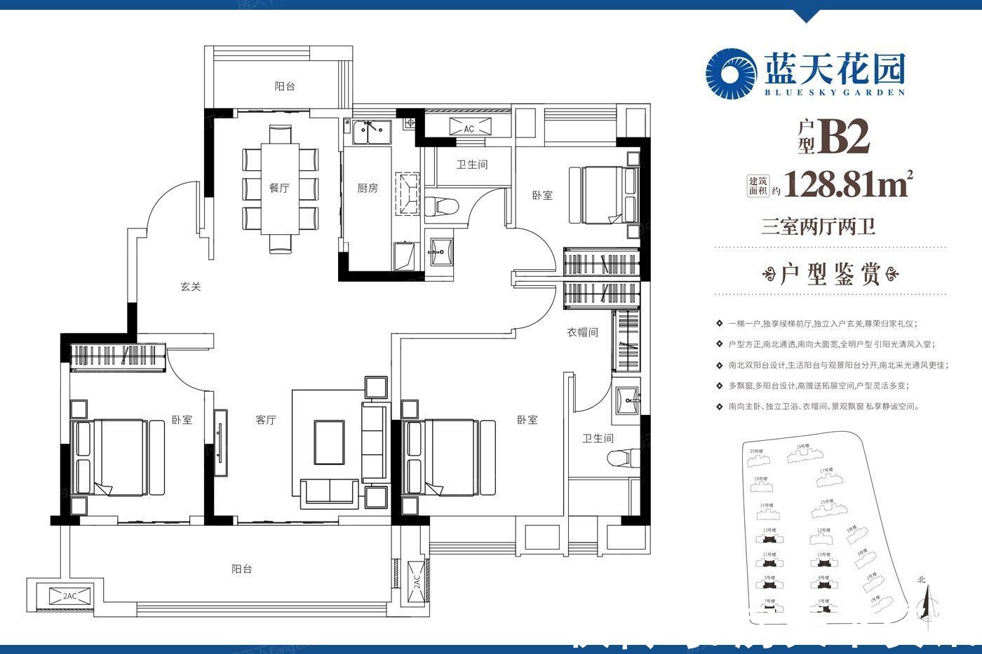 真能物美价廉？仙桃市区单盘测评抢先看！你看值不值