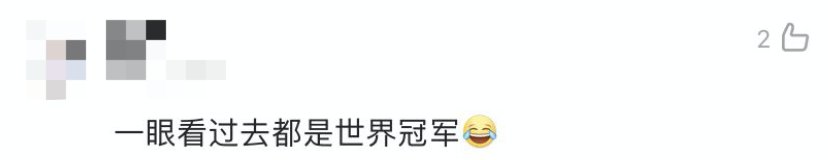 乒乓球|郭晶晶看馬龍?jiān)S昕打球秒變迷妹，張怡寧淡定觀賽！網(wǎng)友：夢幻聯(lián)動啊