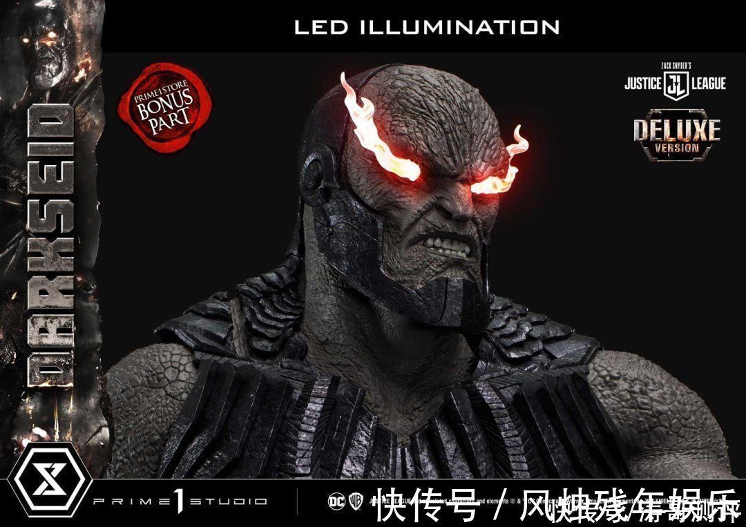 豪华版|双眼能发光,P1s这款扎导《正联》版达克赛德雕像简直帅爆!